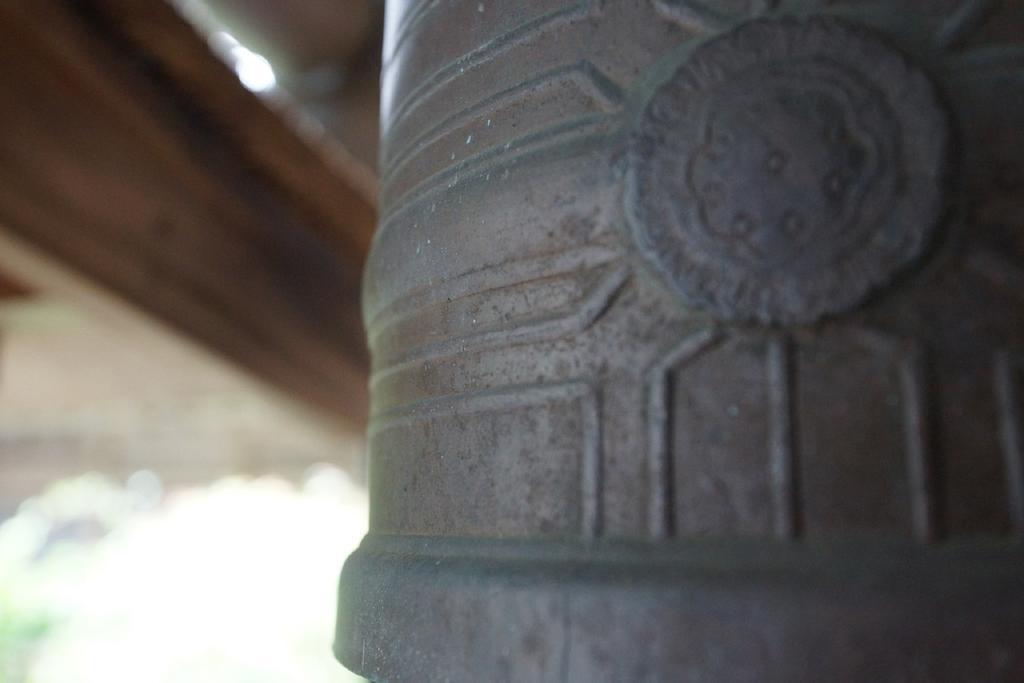 高野山 宿坊 西禅院 -Koyasan Shukubo Saizenin- Exterior foto